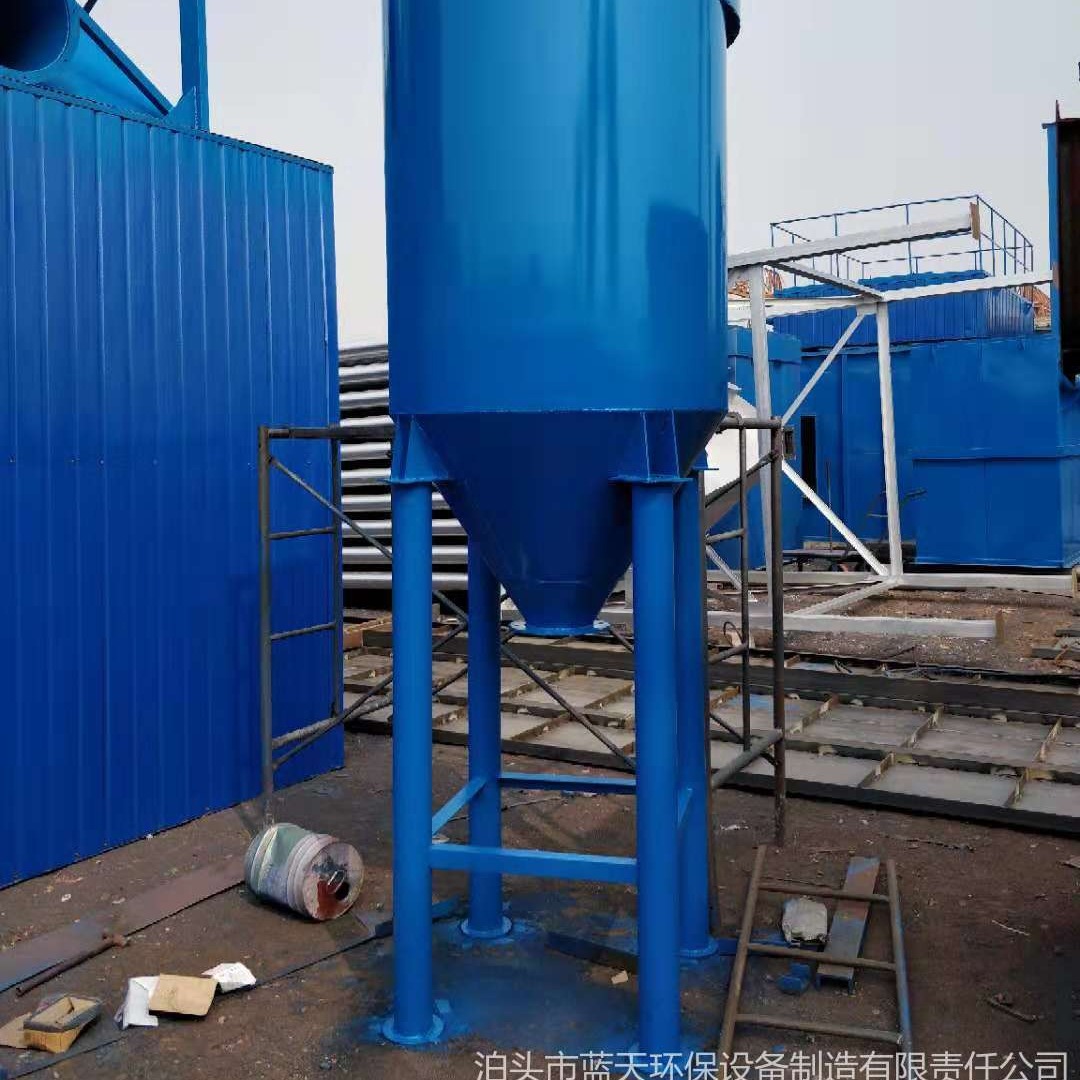 高效環(huán)保，穩(wěn)定運行——鍋爐旋風除塵器的專業(yè)銷售指南