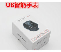 智能電子手表熱賣促銷 腕上智能生活，一觸即達(dá)